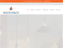 Tablet Screenshot of harbourstarllc.com